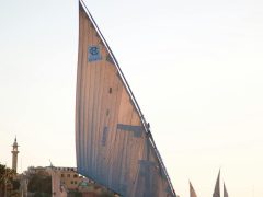 Bild 2 anzeigen